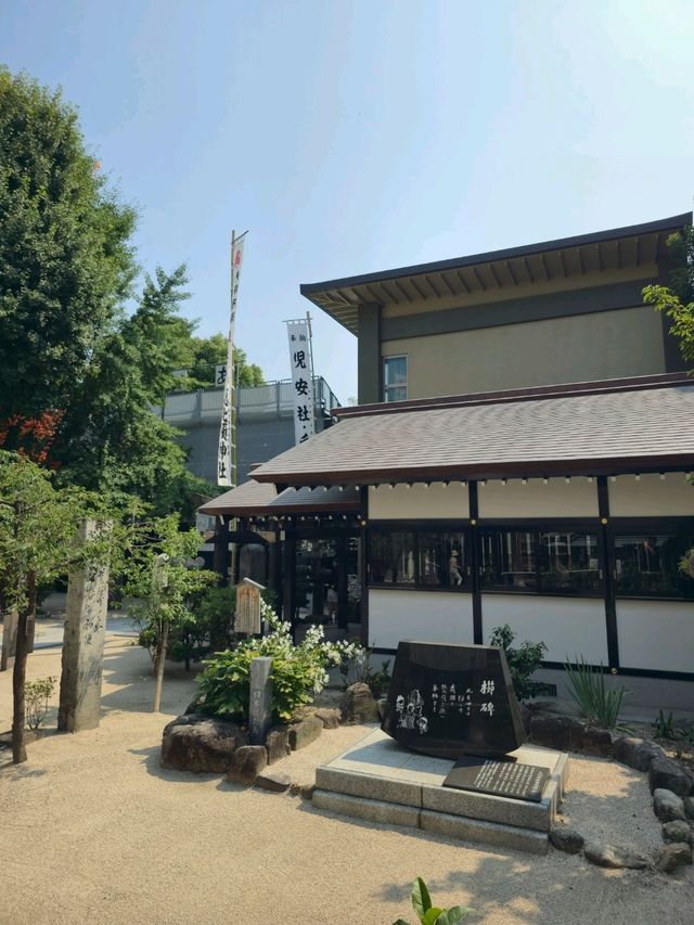 해외여행 일본 후쿠오카의 아름다운 신사 櫛田神社