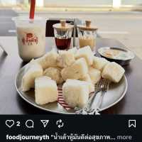 Mali Homemade – หาดใหญ่
