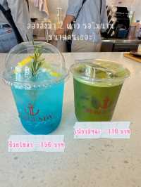 คาเฟ่ที่โดนตกอีกแล้วจ้า : Burgundy บางแสน 🌠
