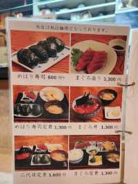 【和歌山グルメ】めはり寿司二代目、ホテル浦島