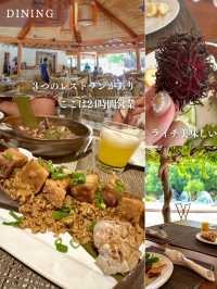 【セブ島】コスパ最高！家族で楽しむセブ島リゾートステイ
