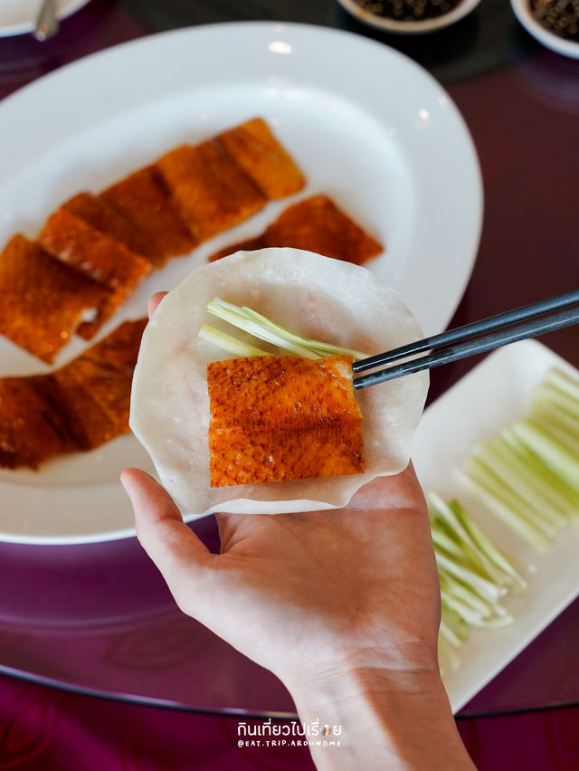 ครั้งแรกกับการกินโต๊ะจีนในสไตล์ออริจินัล 