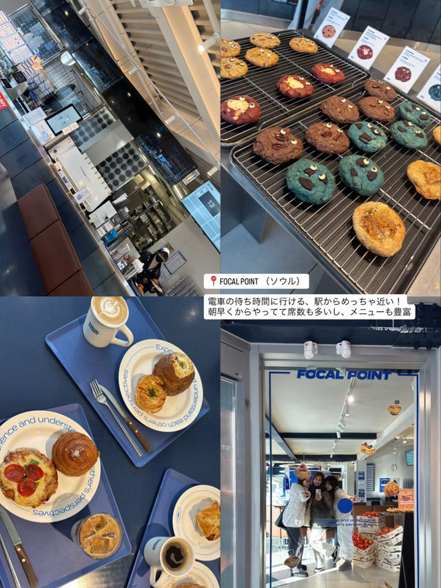 ソウルおすすめのカフェ&ご飯屋さん