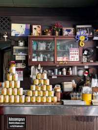 ร้านอาหาร เจ๊กเปี๊ยะ