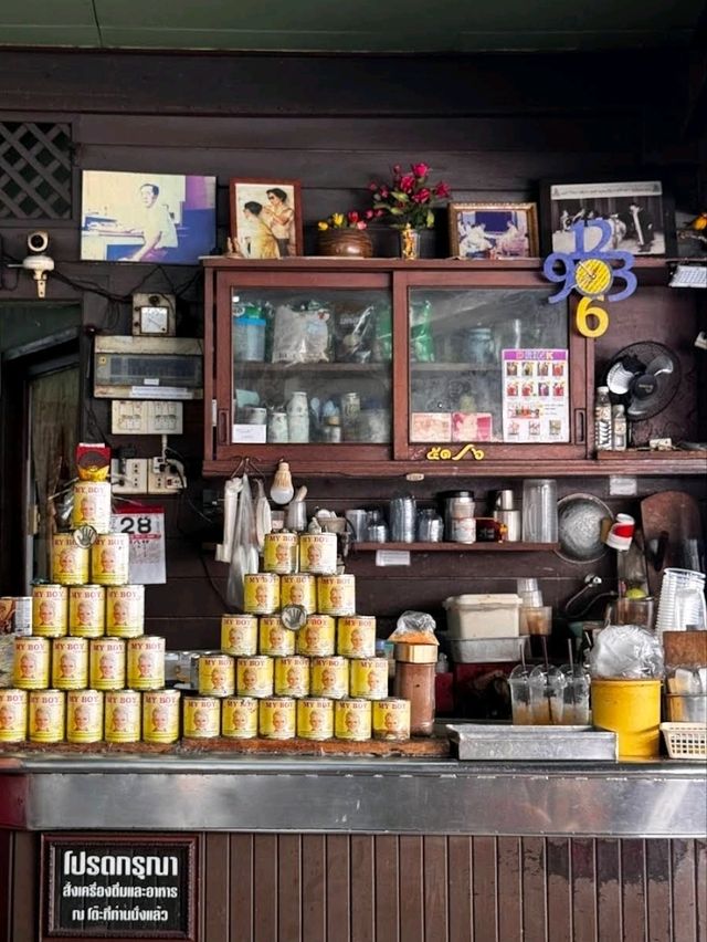 ร้านอาหาร เจ๊กเปี๊ยะ