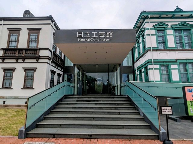 金澤 | 國立工藝館，舊陸軍第九師團的美麗廳舍
