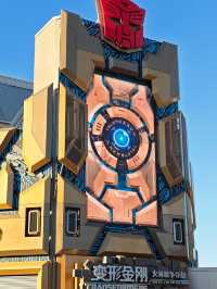 Capture the Adventure: Top Instagrammable Spots at Universal Beijing