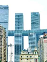 Citywalking Through Chongqing