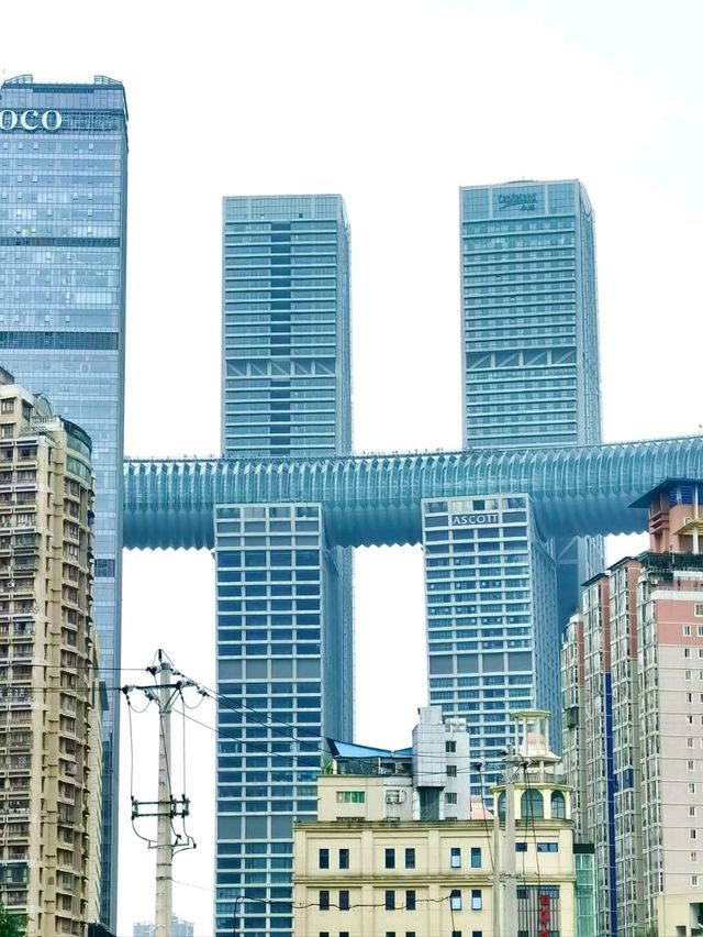 Citywalking Through Chongqing