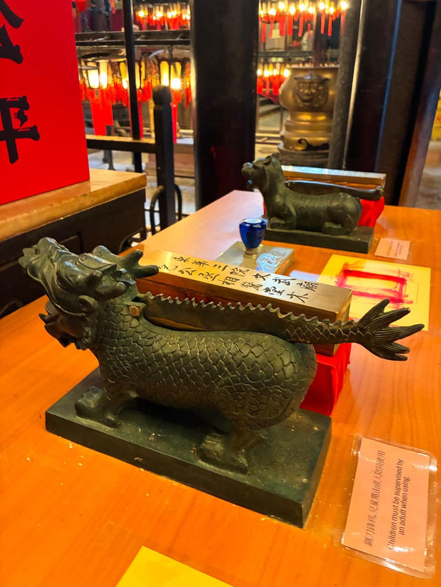 絶対行くべき文武廟