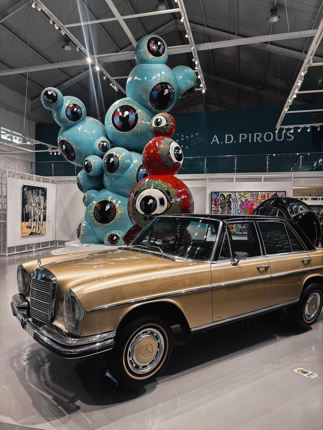 Car Museum