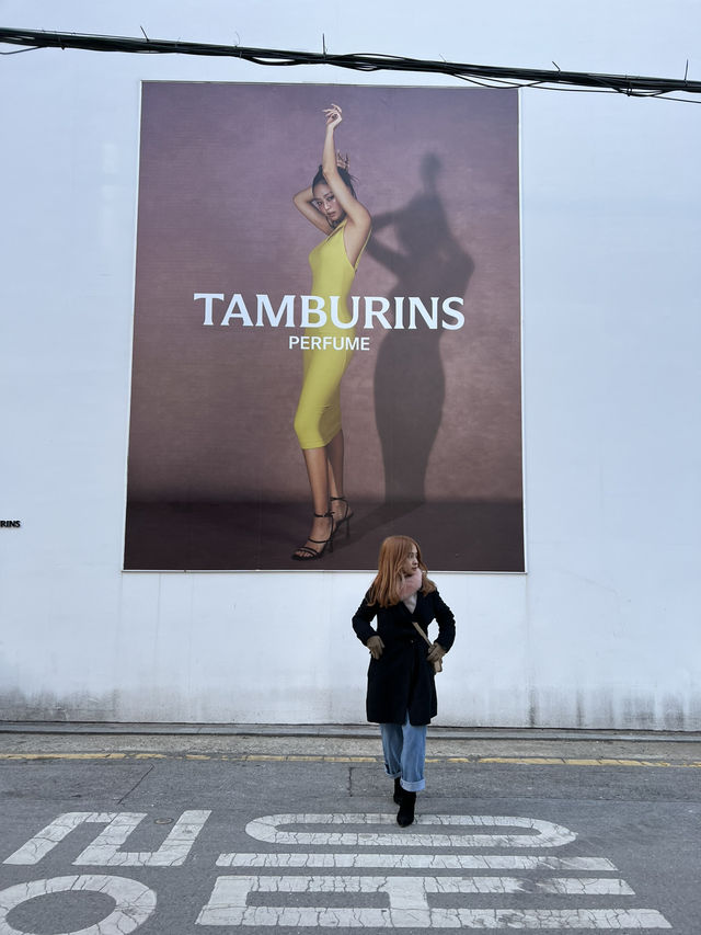 TAMBURINS Flagship Store Sinsa