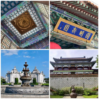 [中國/珠海/圓明新園主題樂園]