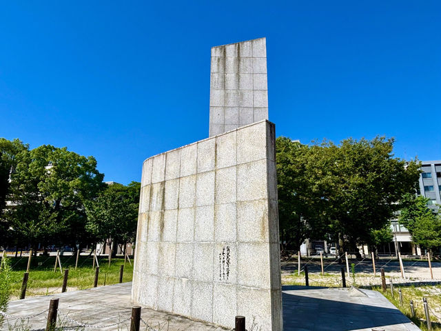 博多街角綠意：冷泉公園散策指南