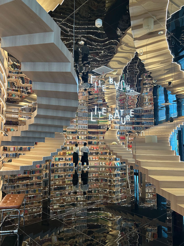 Shanghai’s most surreal bookstore 📚✨