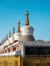 Xining – Gateway to Tibet & Qinghai Lake