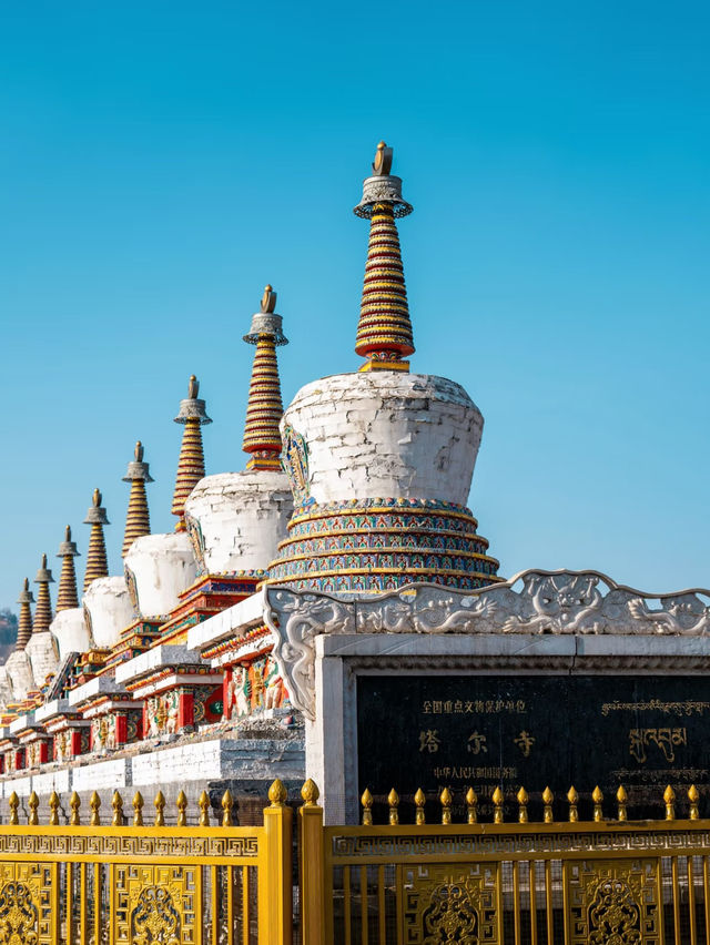 Xining – Gateway to Tibet & Qinghai Lake