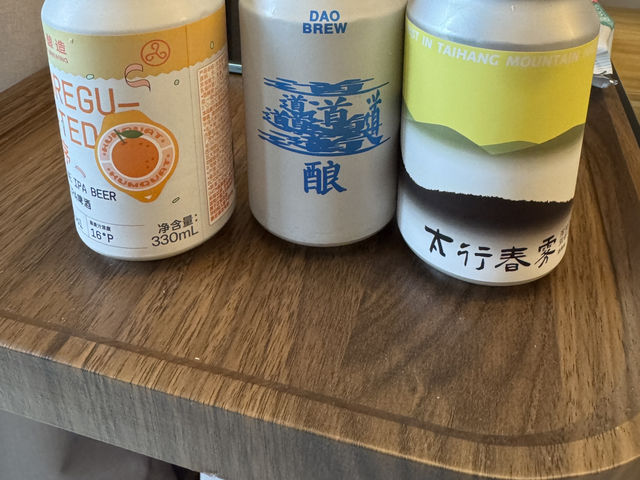 肇慶的休閒遊