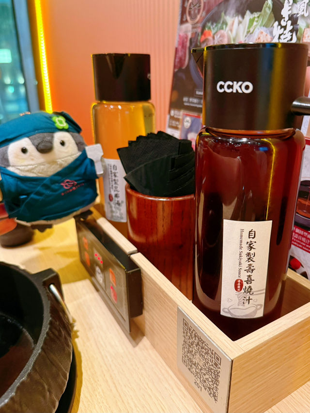 壽喜燒❤️