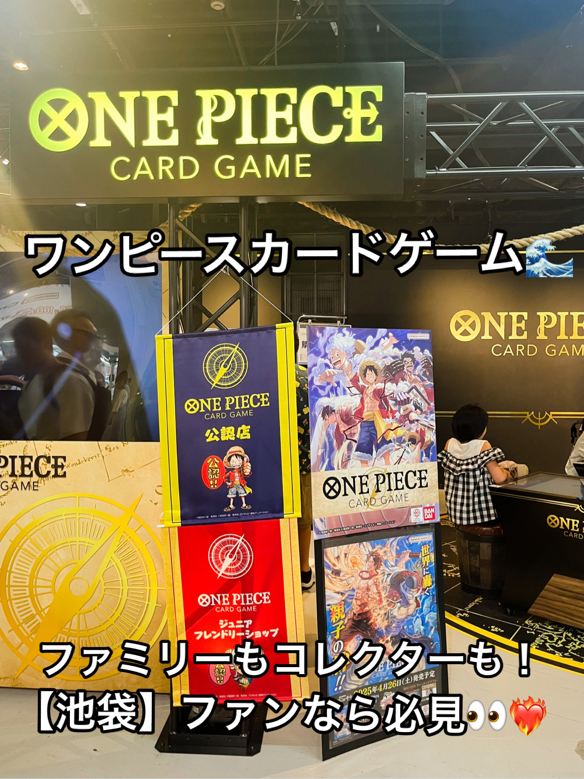 one piece card game luffy ONE PIECE Card Game SAIKYO JUMP Promo Card Luffy・Ace・Whitebeard Top Warrior  TCG Promo Pack〔Factory Sealed〕 – Buy Online at Omotenashi TCG main image 0