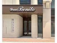 ✨ 香港住宿推薦｜Hotel Benito 華國酒店 🏨（✨ 全新翻新，重新開業！）
