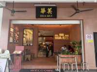 ☕ Restoran Hua Mui Eco Botanic – Classic Hainanese Vibes