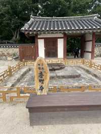 🇰🇷 Gyeongju Gyochon Traditional Village