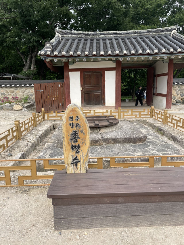 🇰🇷 Gyeongju Gyochon Traditional Village