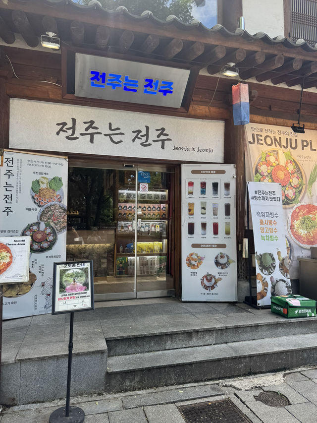 ✨ 전주 한옥마을에서 만난 인스타 감성 맛집, [전주는전주] ✨