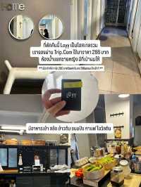 เชียงใหม่คนเดียวไปไหนดี^^