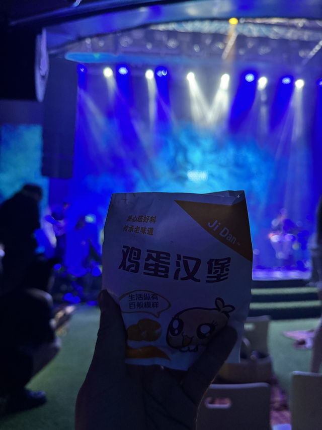 “The Ultimate All-in-One Night Out in Shanghai”