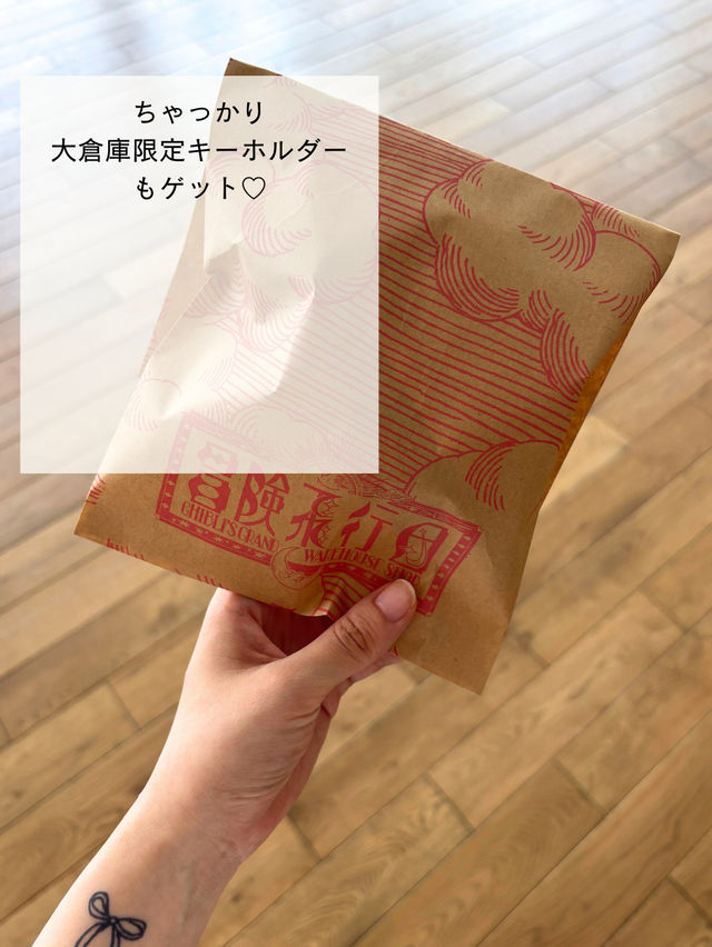 【名古屋】念願のジブリパーク🌳