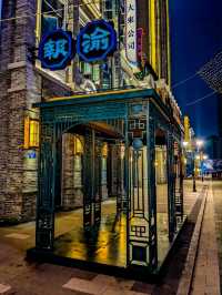 Wandering Through Baixiang Street’s Local Charm