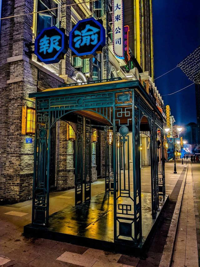 Wandering Through Baixiang Street’s Local Charm