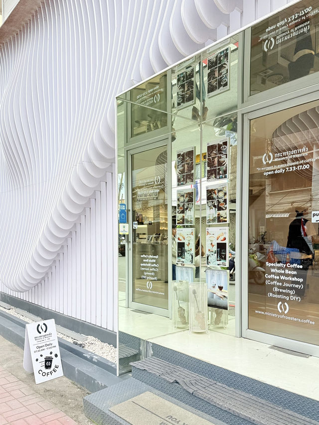 รีวิวคาเฟ่ กระทรวงการคั่ว  Ministry of Roasters