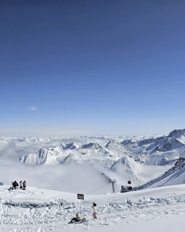 ต้ากู่ กลาเซียร์ (Dagu Glacier)