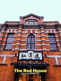 ตึกอิฐแดง The Red House