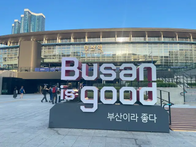 釜山一好吃好逛又好玩的海港城