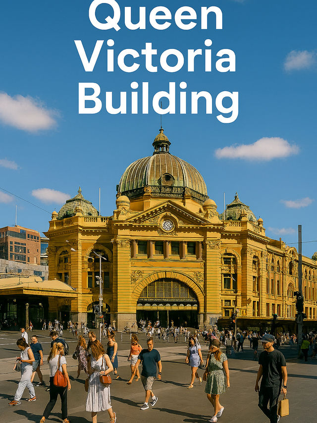 ออสเตรเลีย ออสเตรเลีย