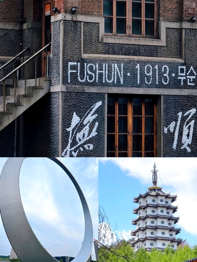 🇨🇳 Fushun, Liaoning