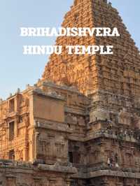 TANJORE TRIP