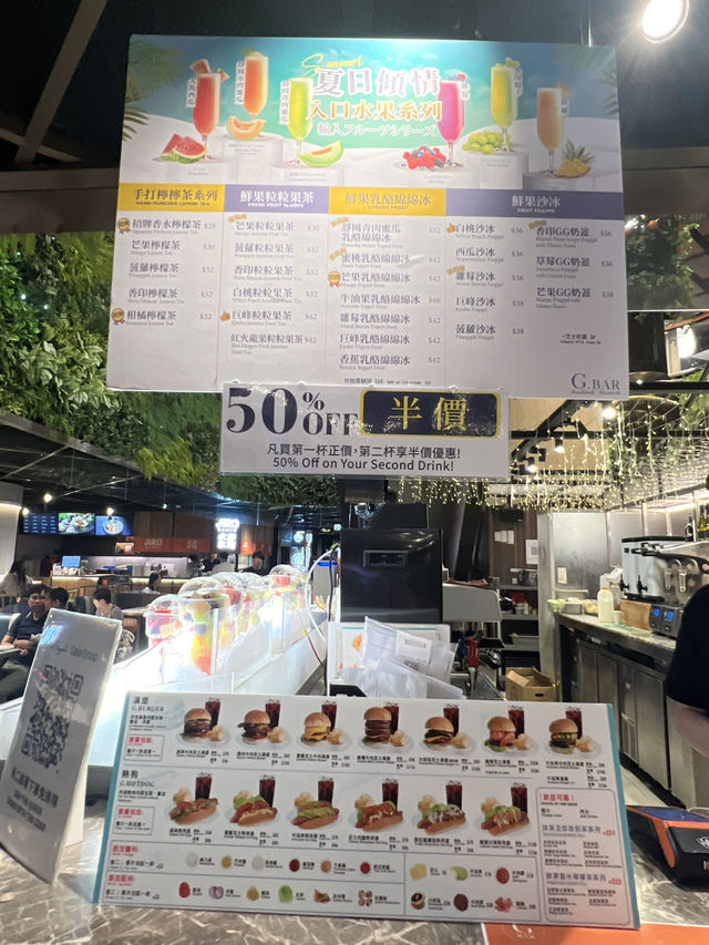 尖沙咀手調飲品推介