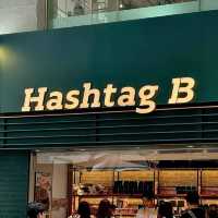 Hashtag B ทาร์ตไข่รสส้ม