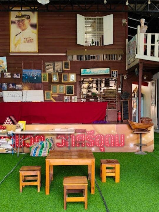 🤩พิพิธภัณฑ์เมืองเก่าระยอง