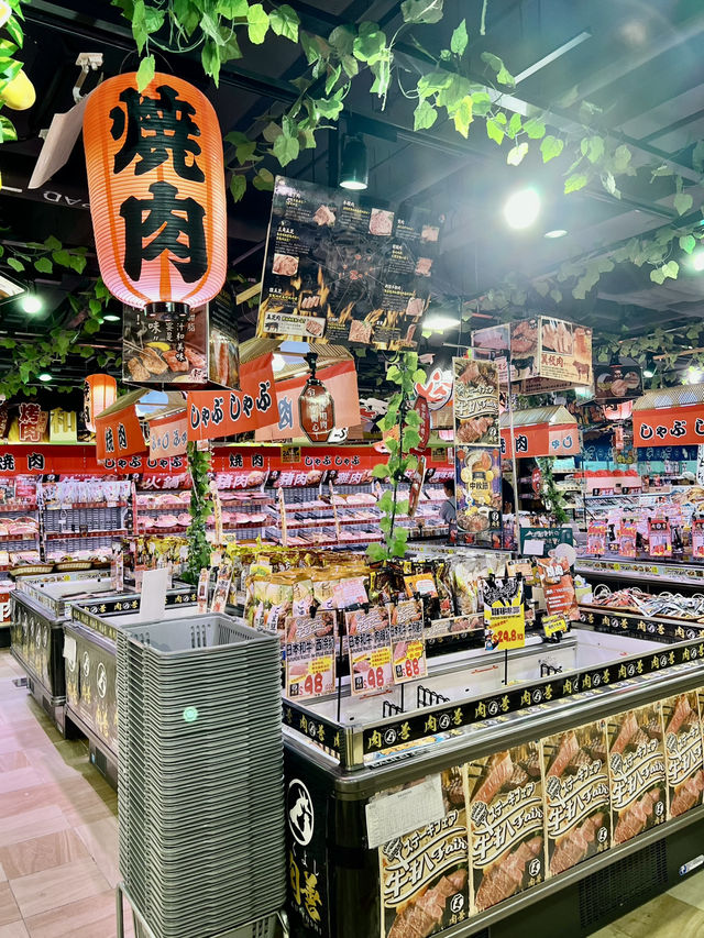 九龍灣Donki 九龍灣Donki