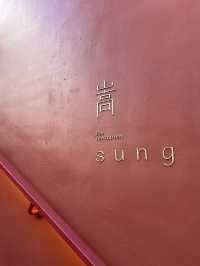嵩 SUNG 台中美村｜把約會、慶生與下班小聚一次搞定 🍴🌛