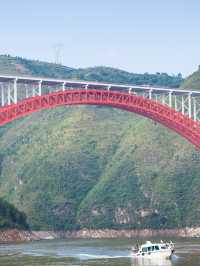 YANTZE RIVER BRIDGE TFIP