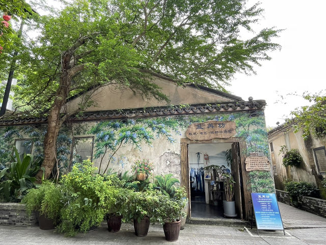 深圳客家文化村-甘坑古鎮 深圳客家文化村-甘坑古鎮