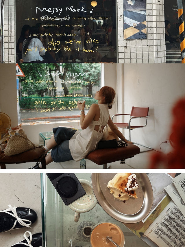 解鎖最近台北最想去的清單🧾Messy Mark 解鎖最近台北最想去的清單🧾Messy Mark