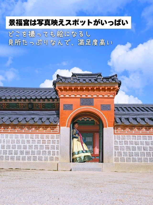 ✈️【乗り継ぎ時間が“観光時間”に変わる！】　⁡